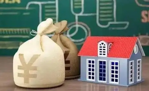 拉萨泰州离职公积金提取（离开泰州公积金怎么取出来）